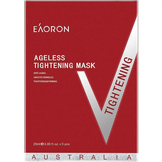 Eaoron 微雕V臉面膜 5片