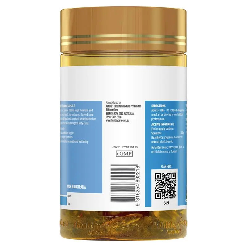 Healthy Care 角鯊烯膠囊 1000mg 200粒