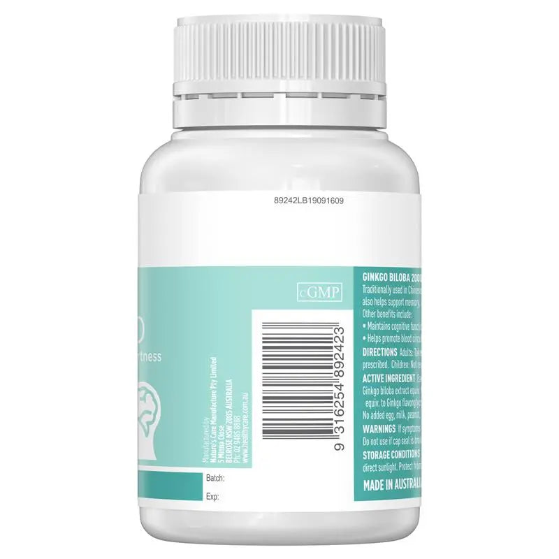 Healthy Care 銀杏片 2000mg 100粒