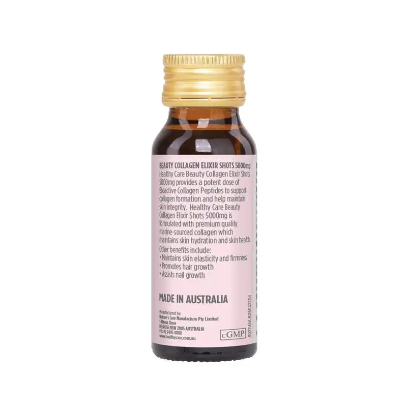 Healthy Care 膠原蛋白口服液25ml * 7瓶