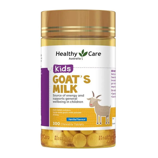 Healthy Care 兒童羊奶咀嚼片 提高免疫力 300片