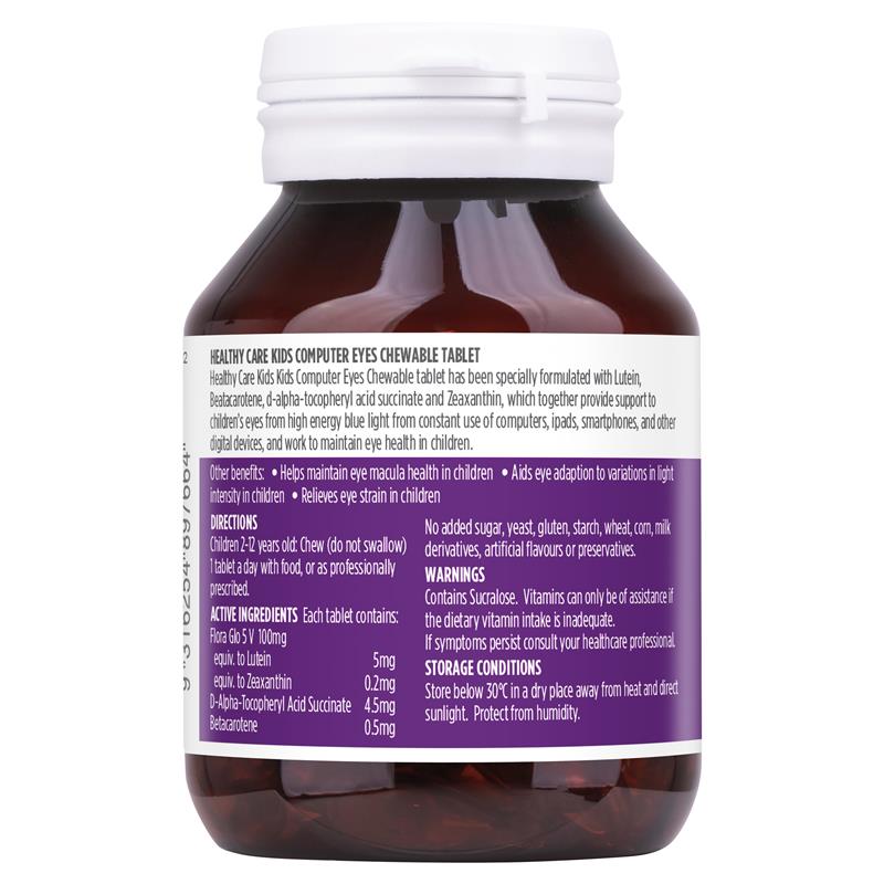 Healthy Care 兒童防藍光護眼咀嚼片 60粒
