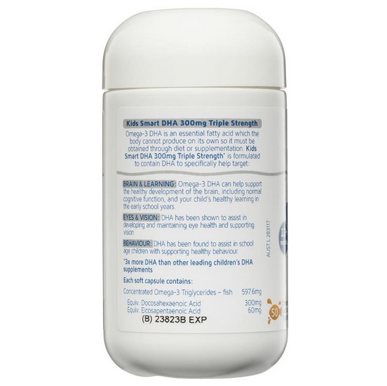 Nature's Way 兒童三倍DHA軟膠囊 50粒