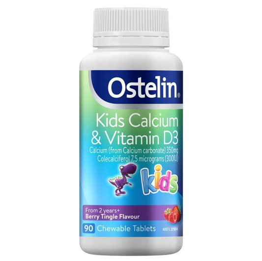 Ostelin奧斯特林兒童維生素D鈣小恐龍鈣嚼片90粒