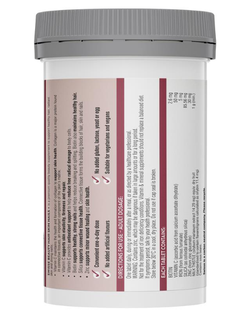 Swisse 膠原蛋白片100粒
