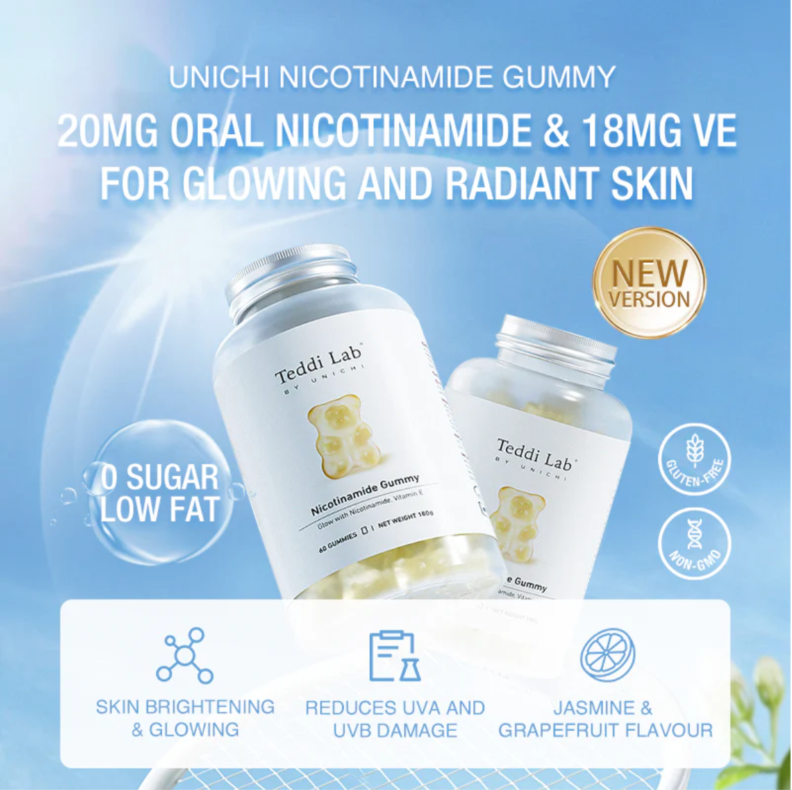 Unichi煙酰胺美白小熊軟糖60粒