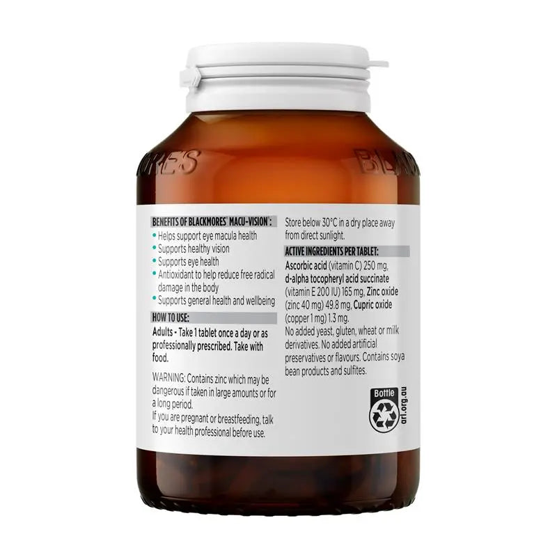 Blackmores 澳佳寶抗氧化護眼寧150粒
