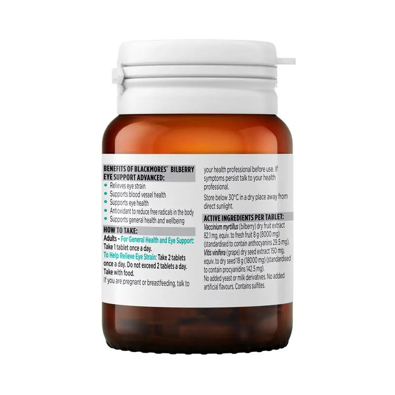 Blackmores 澳佳寶藍莓護眼片30粒