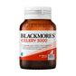 Blackmores 澳佳寶芹菜籽精華50粒