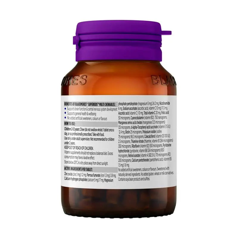 Blackmores 澳佳寶兒童複合維他命無糖咀嚼片60粒