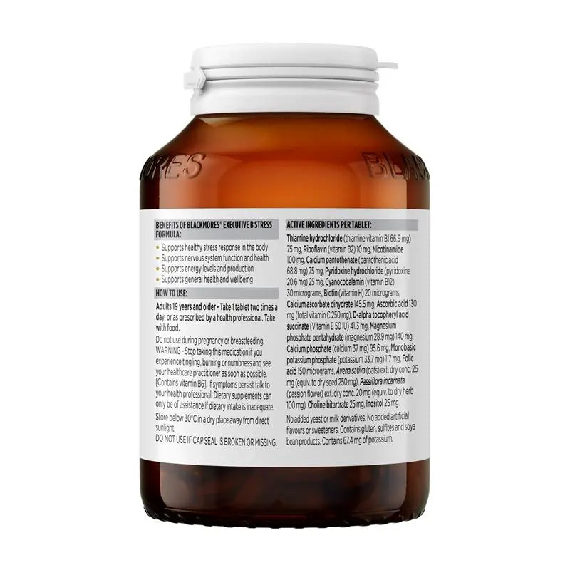 Blackmores 澳佳寶維生素B群抗疲勞125粒