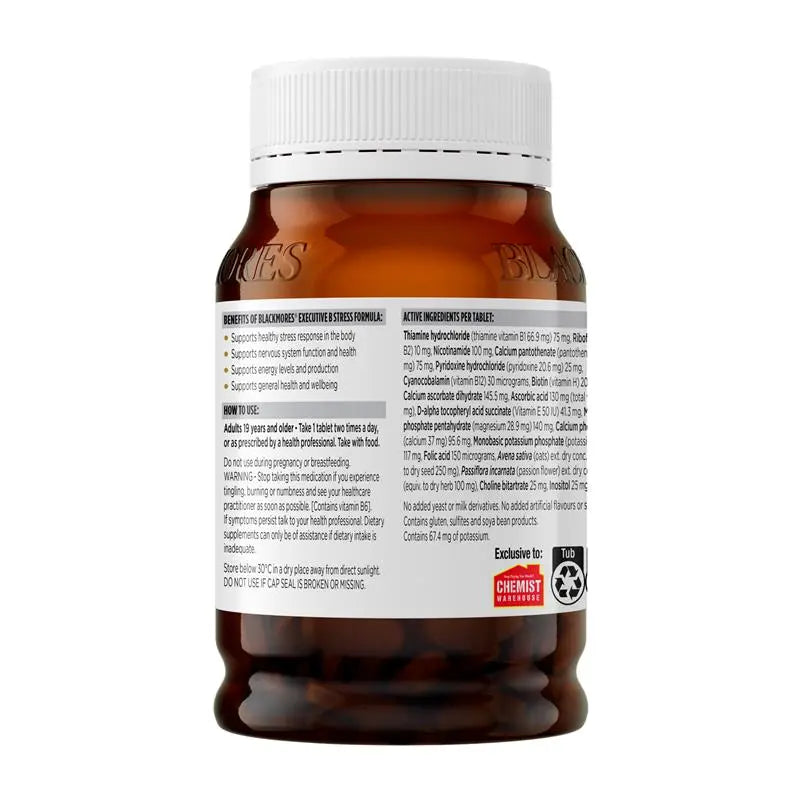 Blackmores 澳佳寶維生素B群抗疲勞250粒