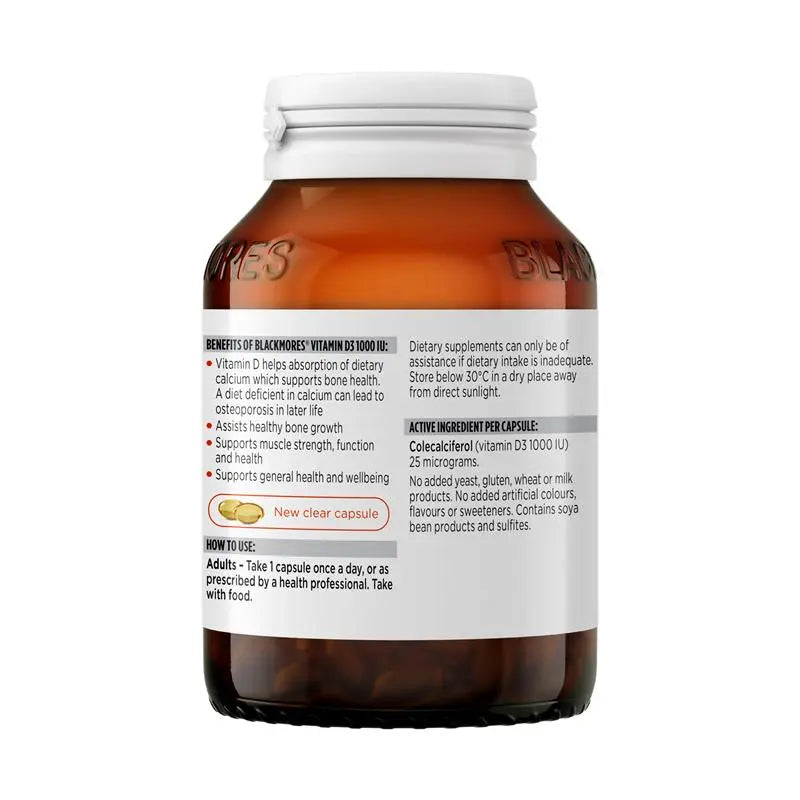Blackmores 澳佳寶維他命D3 1000IU 200粒