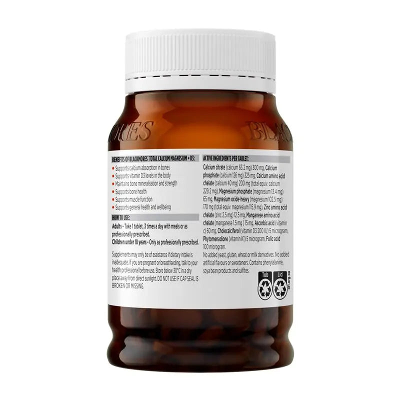 Blackmores 澳佳寶鈣鎂+維他命D3 200粒
