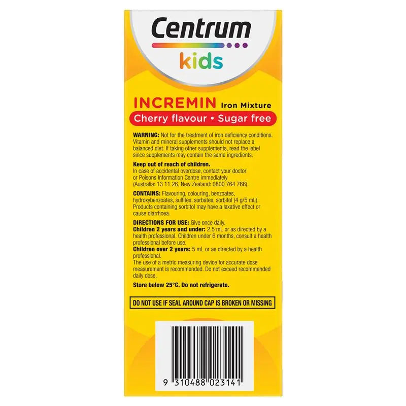 Centrum 善存兒童補鐵口服液櫻桃味200ml