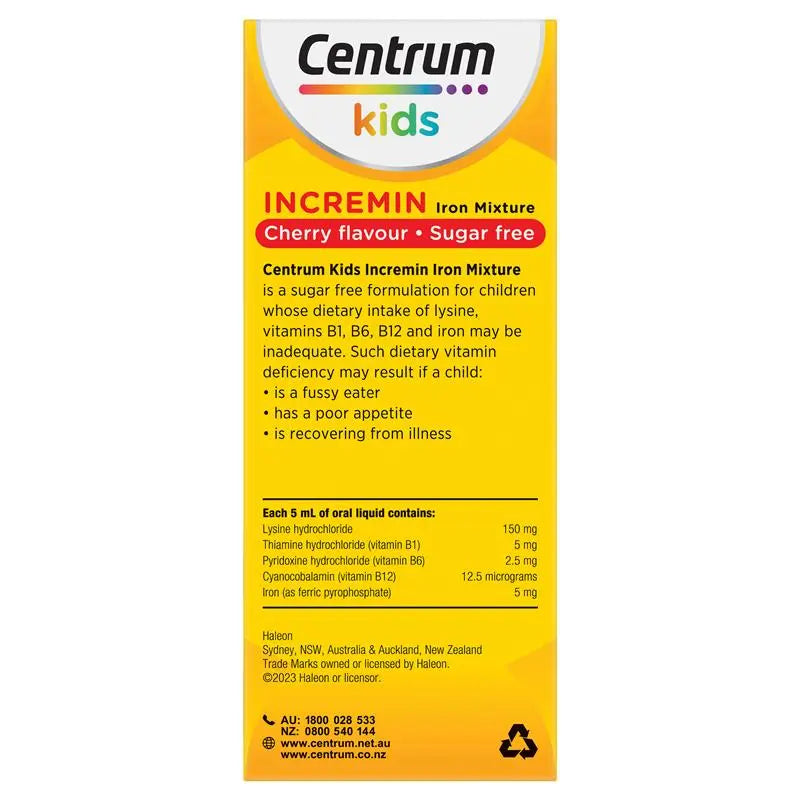 Centrum 善存兒童補鐵口服液櫻桃味200ml