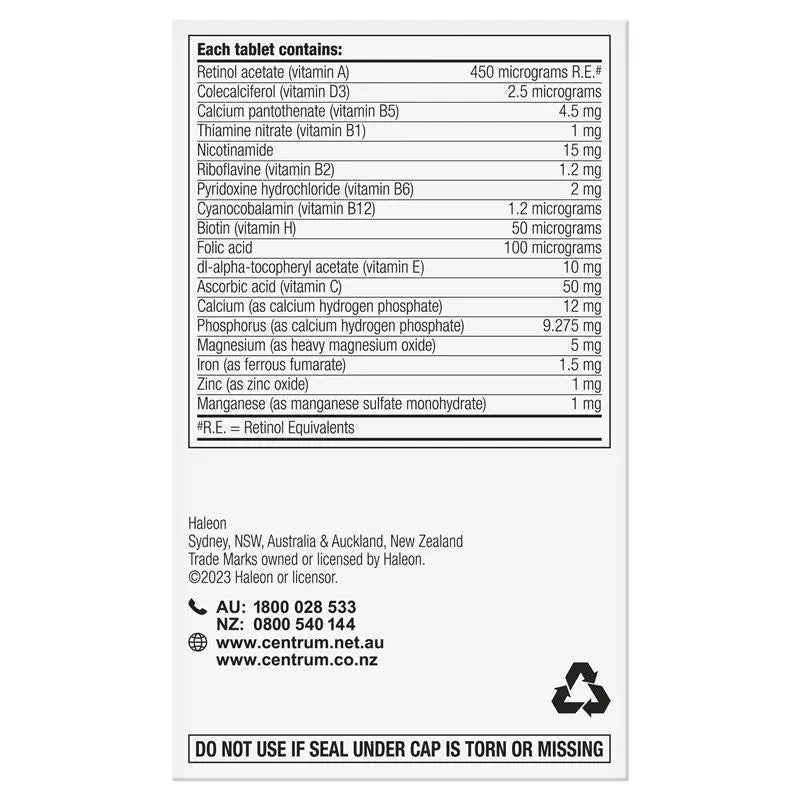 Centrum 善存複合兒童維他命咀嚼片60粒（草莓味）