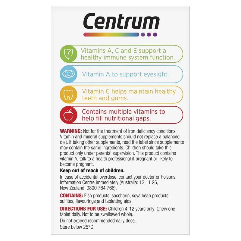 Centrum 善存複合兒童維他命咀嚼片60粒（草莓味）