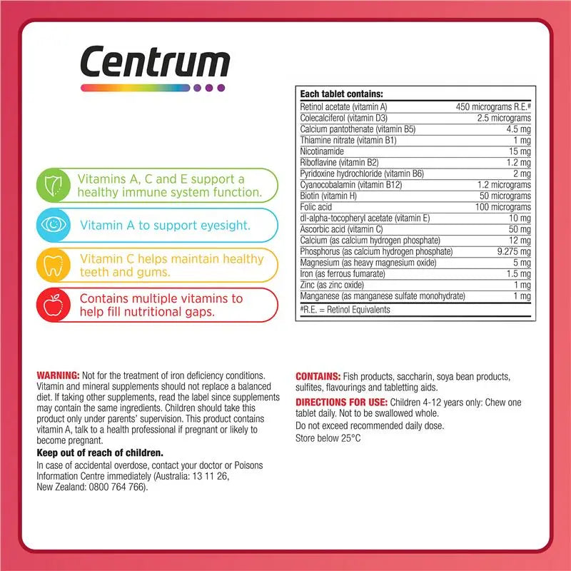 Centrum 善存複合兒童維他命咀嚼片60粒（草莓味）
