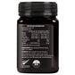 Comvita 康維他UMF 10+麥盧卡蜂蜜500g