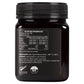 Comvita 康維他UMF 5+麥盧卡蜂蜜1kg