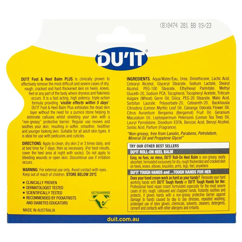 DU'IT 急救龜裂護足霜 50g