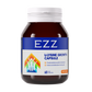 EZZ 賴氨酸成長膠囊 60粒