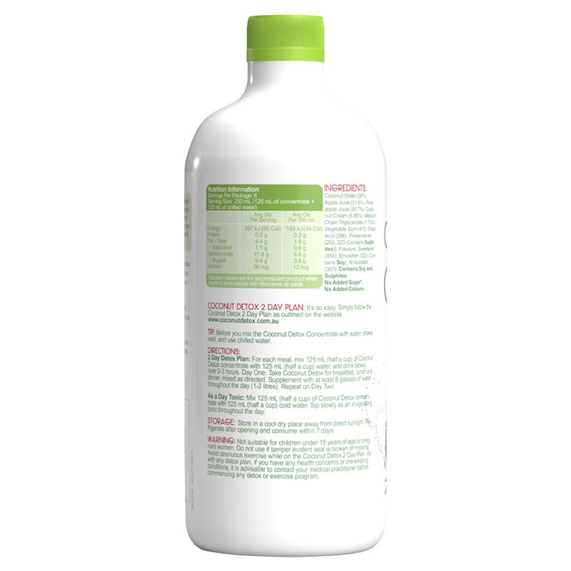 Fatblaster 椰子排毒減肥水 750ml