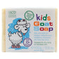 Goat Soap 兒童羊奶皂 100g