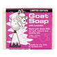 Goat Soap 羊奶皂限量版薰衣草味 100g