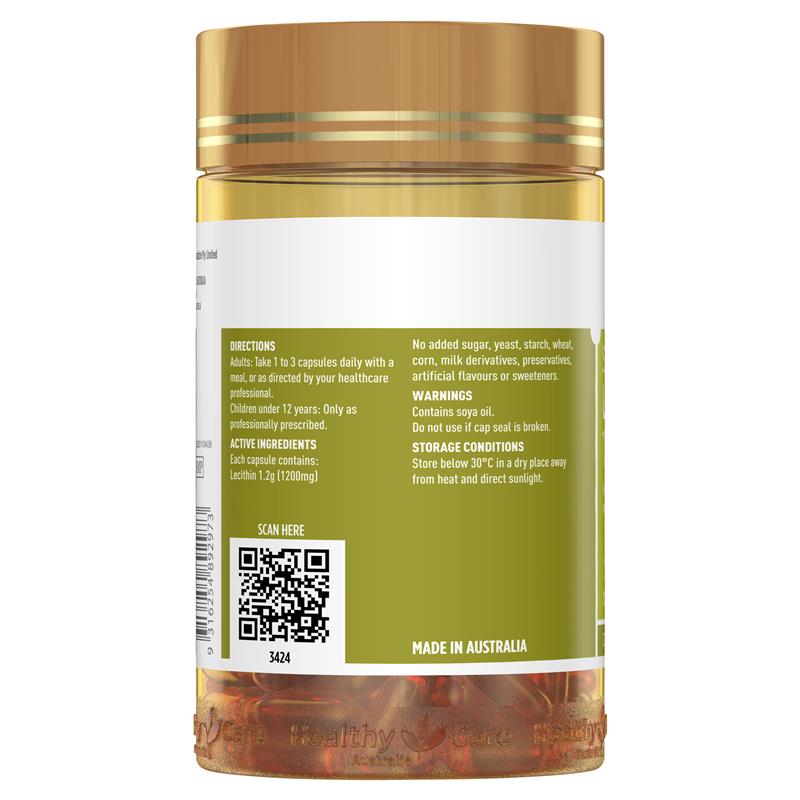 Healthy Care 卵磷脂 1200mg 100粒
