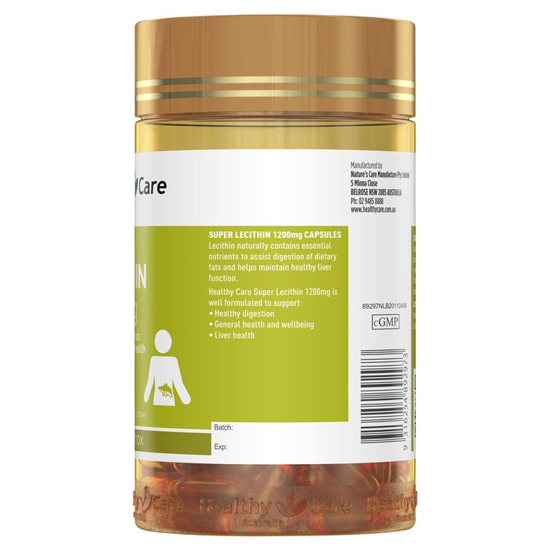 Healthy Care 卵磷脂 1200mg 100粒