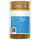 Healthy Care 角鯊烯膠囊 1000mg 200粒