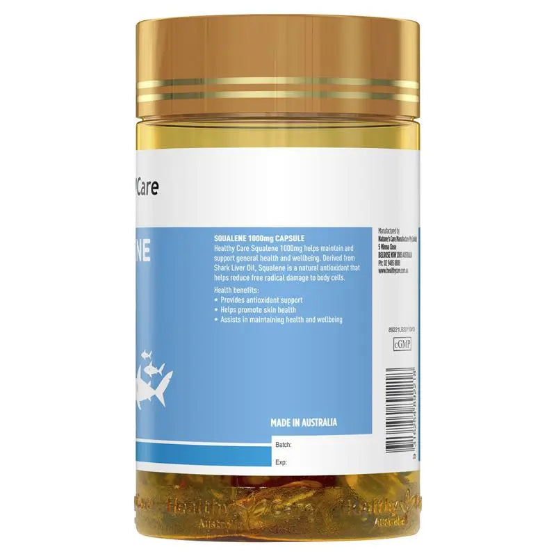 Healthy Care 角鯊烯膠囊 1000mg 200粒