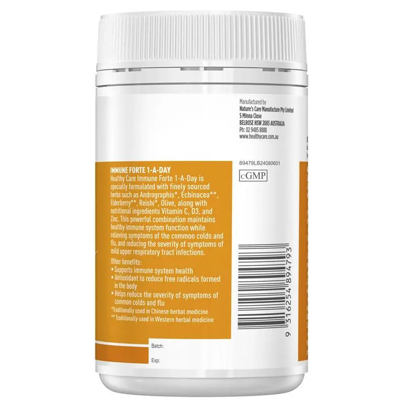Healthy Care 免疫力加強配方膠囊 100粒