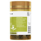 Healthy Care 護肝膠囊 100粒