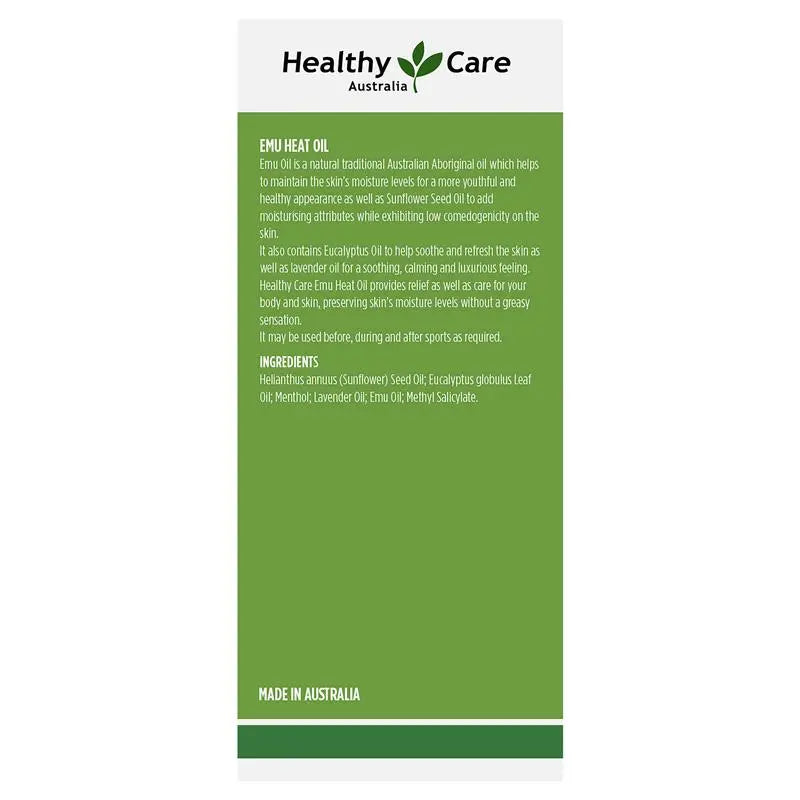 HealthyCare 鴯鶓按摩油 100ml