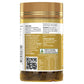 Healthy Care 袋鼠精華膠囊 120粒