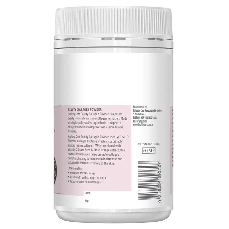 Healthy Care 生物活性膠原蛋白粉 120g