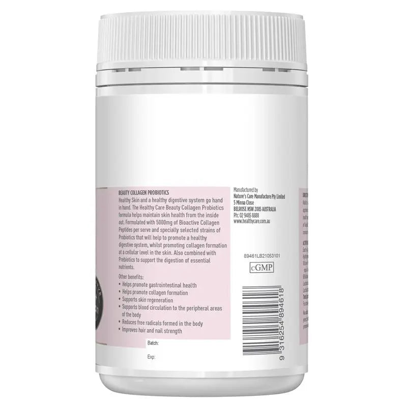 Healthy Care 美容膠原蛋白益生菌 120g