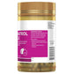 Healthy Care 葡萄白藜蘆醇膠囊 180粒