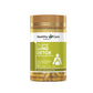 Healthy Care 清肺排毒膠囊 180粒