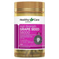 Healthy Care 加強版葡萄籽精華 200粒