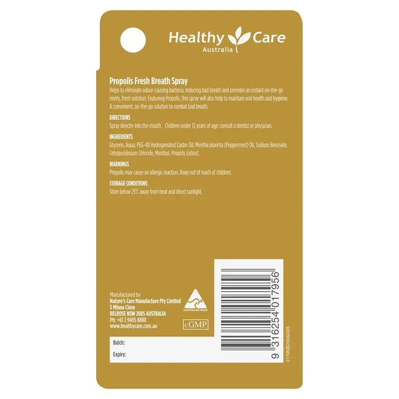 Healthy Care 蜂膠薄荷口氣清新噴霧 25ml