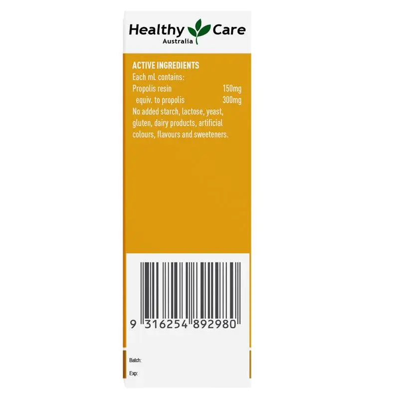 Healthy Care 蜂膠滴劑（無酒精）25ml