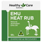 Healthy Care 鴯鶓按摩按摩霜 50g