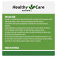 Healthy Care 鴯鶓按摩按摩霜 50g