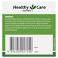 Healthy Care 鴯鶓按摩按摩霜 50g