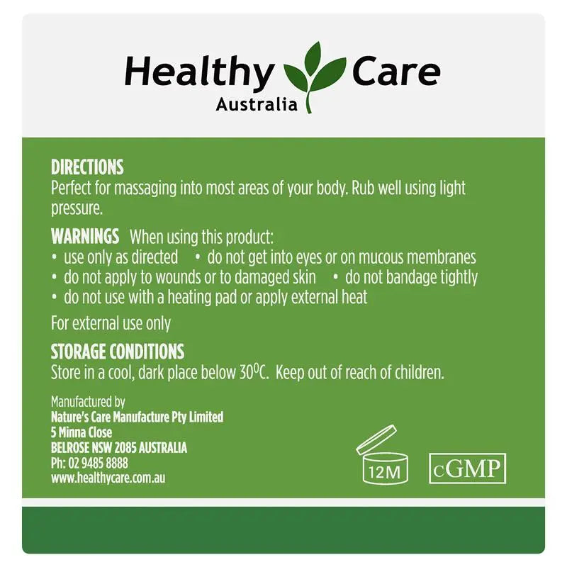 Healthy Care 鴯鶓按摩按摩霜 50g