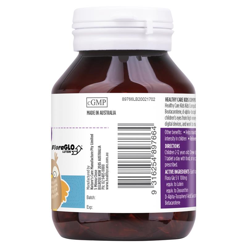 Healthy Care 兒童防藍光護眼咀嚼片 60粒